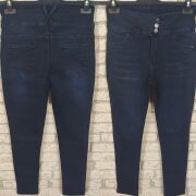 Yüksek Bel Likralı Jean Pantolon 90 Cm