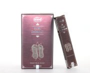 Hem Devotional Guru Darshan Masala Aromalı Çubuk Tütsü