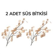 BUFFER® 100 cm Dekoratif Dallı Sedef Ağacı Çiçeği Yapay Sahte Süs Bitkisi