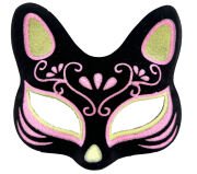 Siyah Süet Sarı Pembe Simli Kedi Maskesi