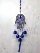Metal Nazar Boncuğu Çan Model 8