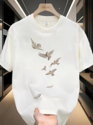 Baskılı Oversize Bisiklet Yaka T-shirt - Beyaz