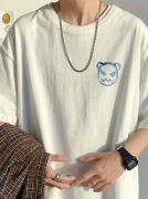 Baskılı Oversize Bisiklet Yaka T-shirt - Beyaz
