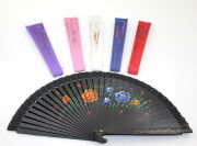 Ahşap Yelpaze Çift Taraflı